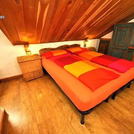 Apartment Al Me Bait By